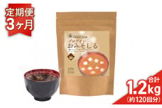 プロテイン おみそしる 定期便 400g× 3ヶ月 ｜ ハイクリアー 国産 日本製 インスタント みそ汁 味噌汁 スープ ぷろていん タンパク質 たんぱく質 ビタミン 栄養 健康 筋トレ トレーニング 宮城県 七ヶ浜 ｜ hk-pts-ms400-t3