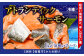 《1回目》アトランティックサーモン　1kg