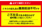 活あわび 約 500g (2〜4個) 活きたままお届け！ 冷蔵 蝦夷あわび 