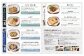 さまざまなお料理にお使いいただけます
