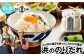 浜ののりだれ 食べ比べ 3種セット SEASAW