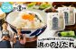 浜ののりだれ 食べ比べ 3種セット SEASAW