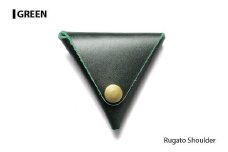サムライクラフト 三角コインケース(小銭入れ)＜グリーン＞(95mm×80mm×厚み25mm)レザー 革 レザー製品 革製品 ルガトショルダー 本格 ギフト 名入れ 日本製 手縫い ハンドメイド シンプル ファッション 小物 Samurai Craft【株式会社Stand Field】ta275-green
