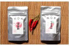 七香蕃椒・雷蕃椒セット ｜ 調味料