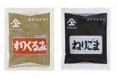 ヤマジョウ【すりくるみ　70g×3個】【ねりごま　180g×2個】セット　