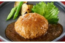 ハピネスハンバーグ　旨こく和風おろし　10個