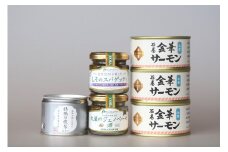 木の屋石巻水産　美里町直売所厳選美里町の逸品＆缶詰セット