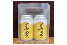 BEER MEEMO美里（350ml×2缶）