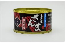 木の屋石巻水産　美里町直売所　フレッシュパック　さんま醤油味付６缶セット
