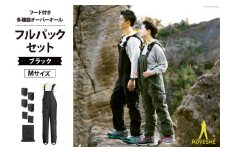 【サイズが選べる】オーバーオール MOVESME フルパックセット ブラック Mサイズ 多機能サロン×1 外付けポーチ×4 外付けポケット大×2 [エムズ 宮城県 南三陸町 30au0001-M] 作業着 作業服 メンズ レディース 防災 ファッション