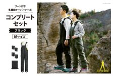 【サイズが選べる】オーバーオール MOVESME コンプリートセット ブラック Mサイズ 多機能サロン×1 外付けポーチ×4 外付けポケット大×2 [エムズ 宮城県 南三陸町 30au0003-M] 作業着 作業服 メンズ レディース 防災 ファッション