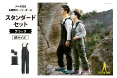 【サイズが選べる】オーバーオール MOVESME スタンダードセット ブラック Mサイズ 多機能サロン×1 外付けポケット大×2 [エムズ 宮城県 南三陸町 30au0005-M] 作業着 作業服 メンズ レディース 防災 ファッション