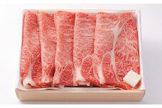 国産 牛肉 鶴形牛ロース または肩ロース すきやき用 約500g A4ランク以上 秋田県産