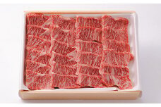 国産 牛肉 鶴形牛バラカルビ焼肉用 約500g A4ランク以上 秋田県産