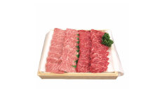 国産 牛肉 鶴形牛モモバラ焼肉用 約500g（モモ250g、バラ250g）A4ランク以上 秋田県産