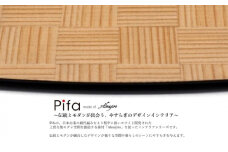 Pifa トレイ（直接食器）