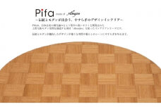 Pifa 半月膳（直接食器）