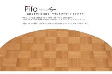 Pifa 半月膳（直接食器）