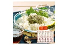 能代うどん 乾麺 140g×10束 新能代うどん ”しらかみ美人”