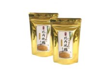 白神屋 白神ねぎ香る 比内地鶏スープ 84g（7g×12包）×２袋セット 即席スープ