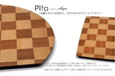 Pifa トレイと半月膳の直接食器セット ミックス