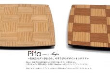 Pifa スクエアプレートセット（直接食器）