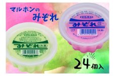 能代名物 マルホンの「みぞれアソート」2種類×各12個 カップアイス 氷菓