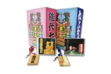 能代七夕三昧セット CDセット