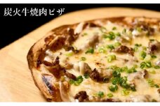 【酒食彩宴 粋 -iki-】炭火牛焼肉ピザ 3枚セット
