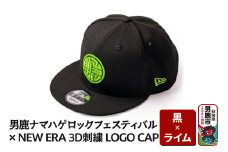【数量限定】男鹿ナマハゲロックフェスティバル × NEW ERA 3D刺繍 LOGO CAP（黒 × ライム）ニューエラ キャップ コラボ 9FIFTY コットン