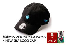 【数量限定】男鹿ナマハゲロックフェスティバル × NEW ERA 刺繍 LOGO CAP（黒 × アクア）ニューエラ キャップ コラボ 9TWENTY ONRF コットン