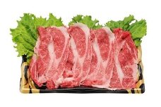 みなせ牛(秋田産黒毛和牛)味わいコース【みなせミートセンター】[B2-1802]