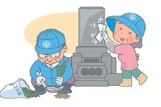墓地清掃サービス【(公社)湯沢市シルバー人材センター】[B7302]