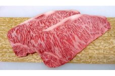みなせ牛(秋田産黒毛和牛)特選ステーキ満足コース【みなせミートセンター】[H02-1801]