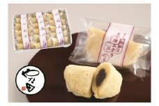 ゆざわ酒粕蒸しカステラ【お菓子処やな田】[B2-8901]