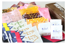 銘菓詰め合わせ『おばこの郷』【(株)くらた】[B9-3501]