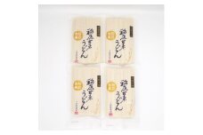 稲庭古来うどん 1,080g和紙袋入り【(有)稲庭古来堂】[L1401]