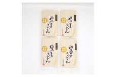 稲庭古来うどん 1,080g和紙袋入り【(有)稲庭古来堂】[L1401]
