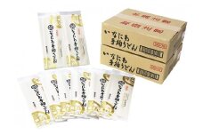 寛文五年堂稲庭うどん化粧袋 ＷＧ１６×４０入【(株)寛文五年堂】[D0702]