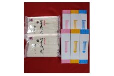 稲庭手打うどん(袋入400g×2・箱入90g×6)【雪の出羽路茶屋】[B1-11802]