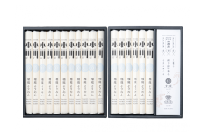 小川の稲庭そうめん VST-30・VS-40セット【(株)稲庭うどん小川】[H0504]