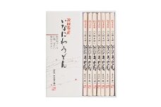 八三郎本舗のいなにわうどん 90g×7束【(株)寿一】[K0401]
