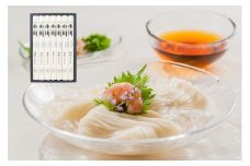 小川の稲庭うどん V-20【(株)稲庭うどん小川】[K0501]