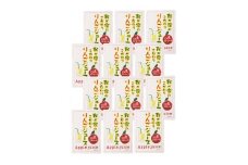 三関産リンゴジュース(10袋)【三関ゆめ蔵ぶ直売所】[K2604]