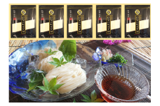 稲庭うどん徳用訳あり約15人前(250g×5袋)【(株)稲庭うどん販売】[K1504]
