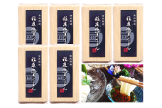 稲庭うどん料理人仕立33人前 450g(26cm)×6袋【(株)稲庭うどん販売】[B5-1501]