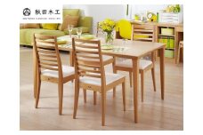 【秋田木工】ダイニングセット「N-005」「N-T005」【シンプルなシルエット】【秋田木工(株)】[F7402]