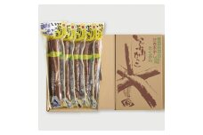 雄勝野きむらや いぶりがっこ５本セット【(株)雄勝野きむらや】[B2-4301]