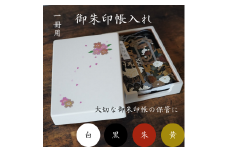 御朱印帳入れ １冊用 桜 おしゃれ インテリア【株式会社大丸】[O13202]