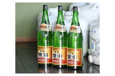 美酒爛漫 特別純米酒 1.8L(1升)入り 3本セット 精米歩合50％ 燗、常温、冷やでも【大友屋】[C4902]